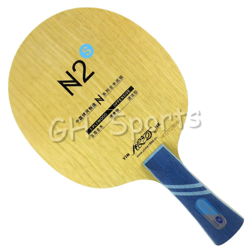 

Yinhe Galaxy N2s N 2s OFFENSIVE N2 Upgrade Table Tennis Blade for Ping Pong Table Tennis Racket Long shakehand FL