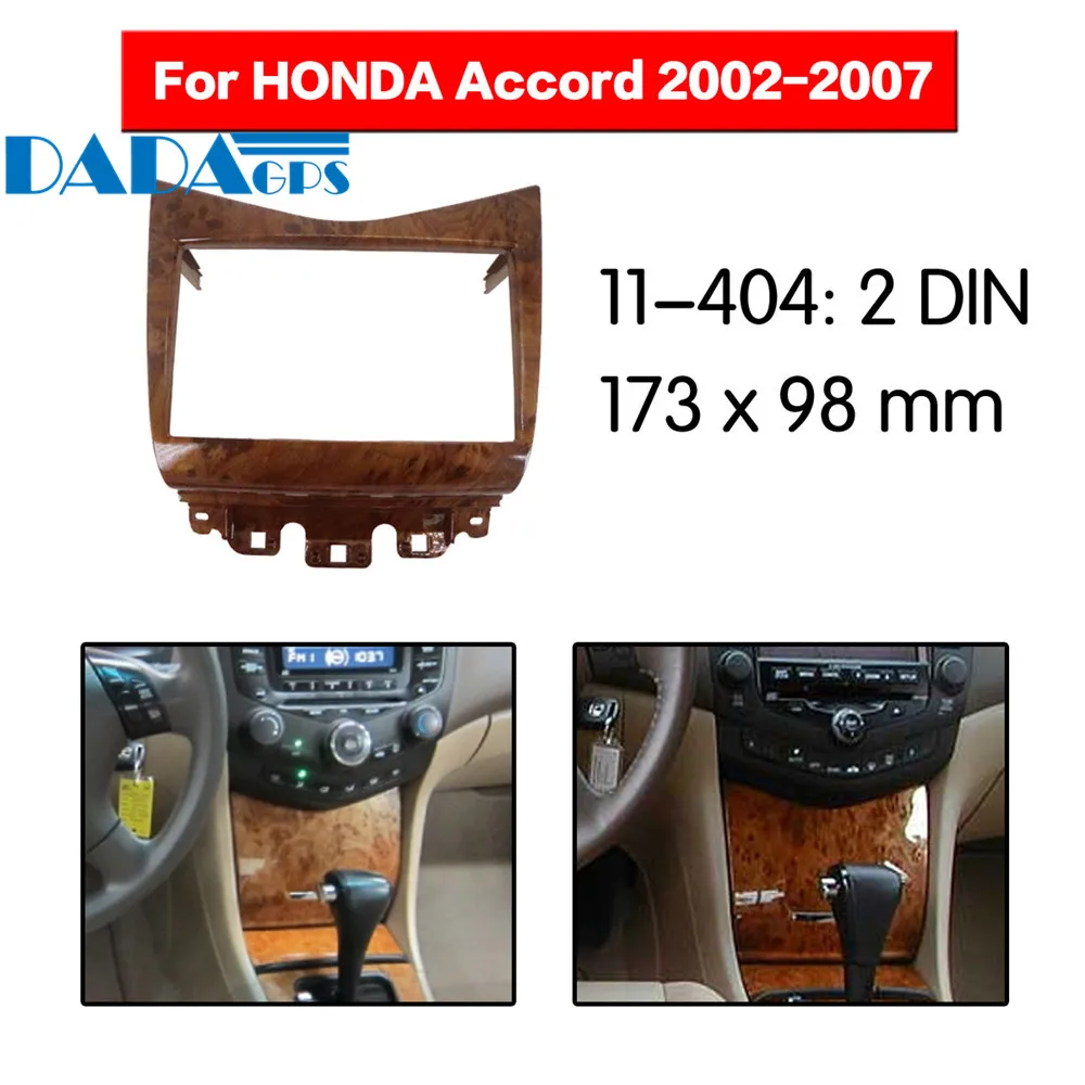 11-404 автомобильный DVD/CD для Honda Accord 2002-2007 (деревянный) Радио стерео панель Адаптер рамы комплект фитинга 2 Din
11-404 автомобильный DVD/CD для Honda Accord 2002-2007 (деревянный) Радио стерео панель Адаптер рамы комплект фитинга 2 Din