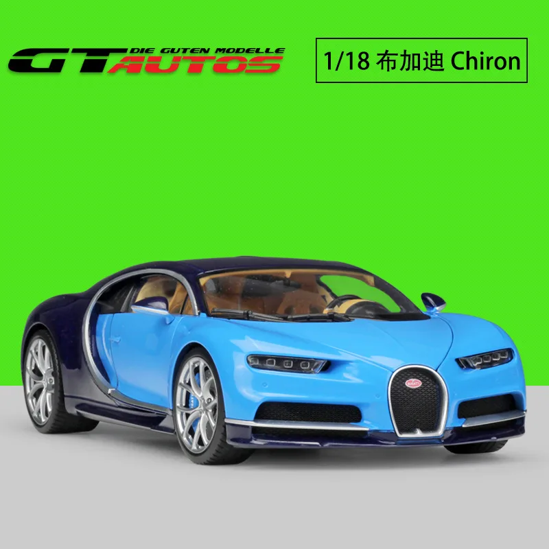Welly GTA масштаб 1:18 для Bugatti Chiron 2016 литая металлическая модель супер спортивный автомобиль игрушка с оригинальной коробкой подарок коллекция х...
Welly GTA масштаб 1:18 для Bugatti Chiron 2016 литая металлическая модель супер спортивный автомобиль игрушка с оригинальной коробкой подарок коллекция х...