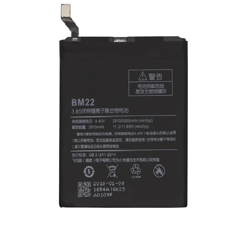 

Аккумулятор для телефона BM22 для Xiaomi Mi 5 Mi5 M5 3000 мАч, Высококачественная сменная батарея, розничная упаковка, бесплатные инструменты