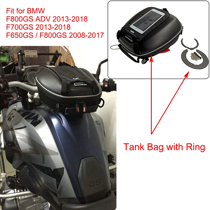 F800GS ADV F700GS мотоциклетные баки и кольцевое крепление непосредственный топливный