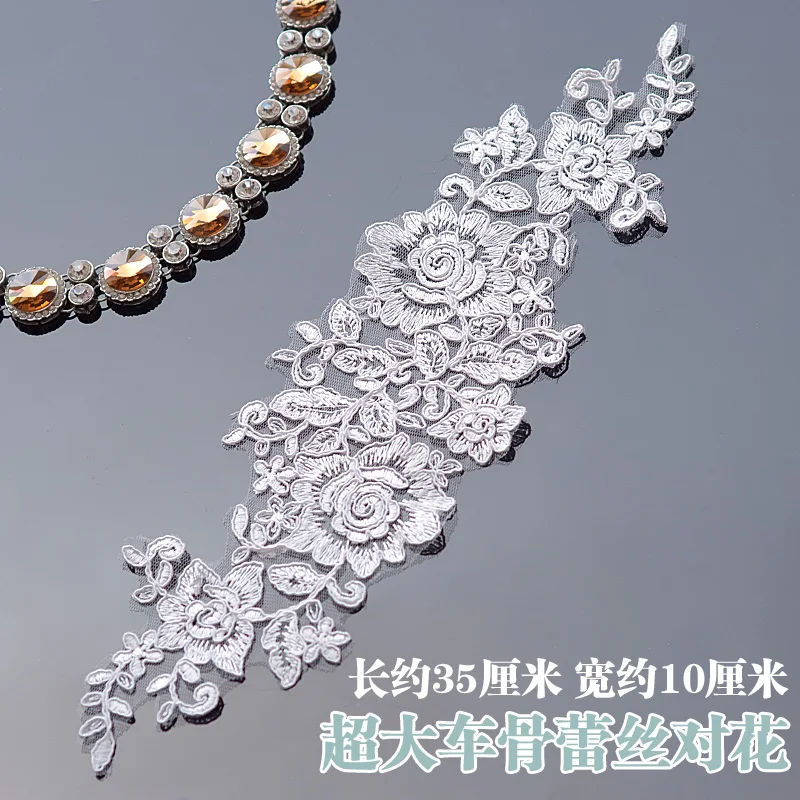 1PCS Embroidery Patches Flower Applique Trim Sequin Patches Bride Lace Patch Clothes Stickers Accessories For Wedding Dress F12
1PCS Embroidery Patches Flower Applique Trim Sequin Patches Bride Lace Patch Clothes Stickers Accessories For Wedding Dress F12