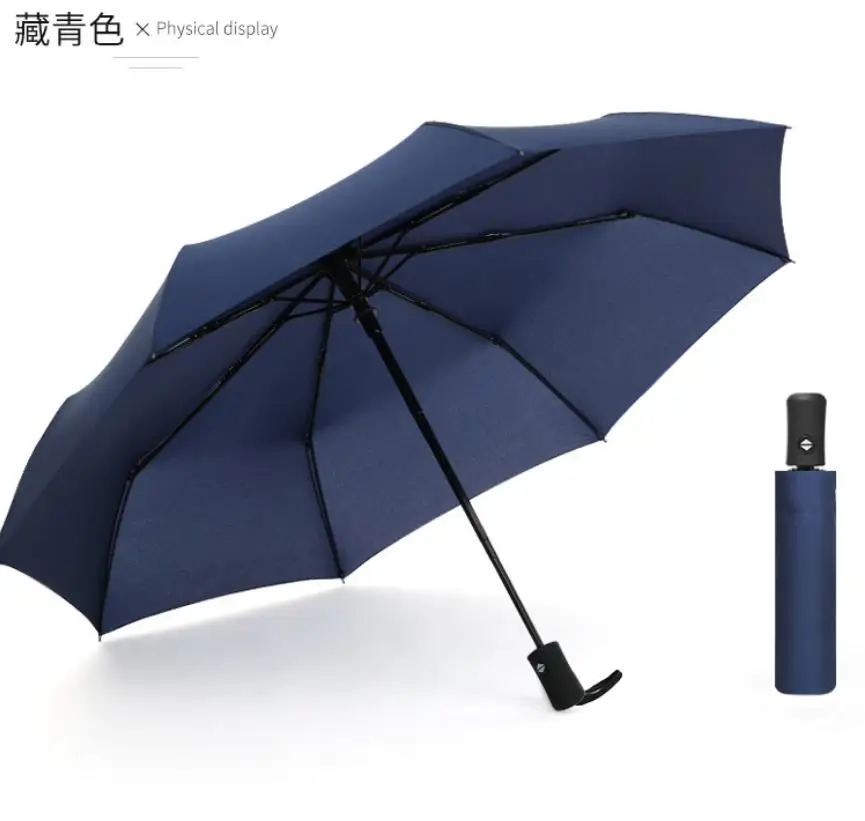 Men's business advertising gift umbrella rain and rain dual-use umbrella folding umbrella automatic umbrella
Men's business advertising gift umbrella rain and rain dual-use umbrella folding umbrella automatic umbrella
