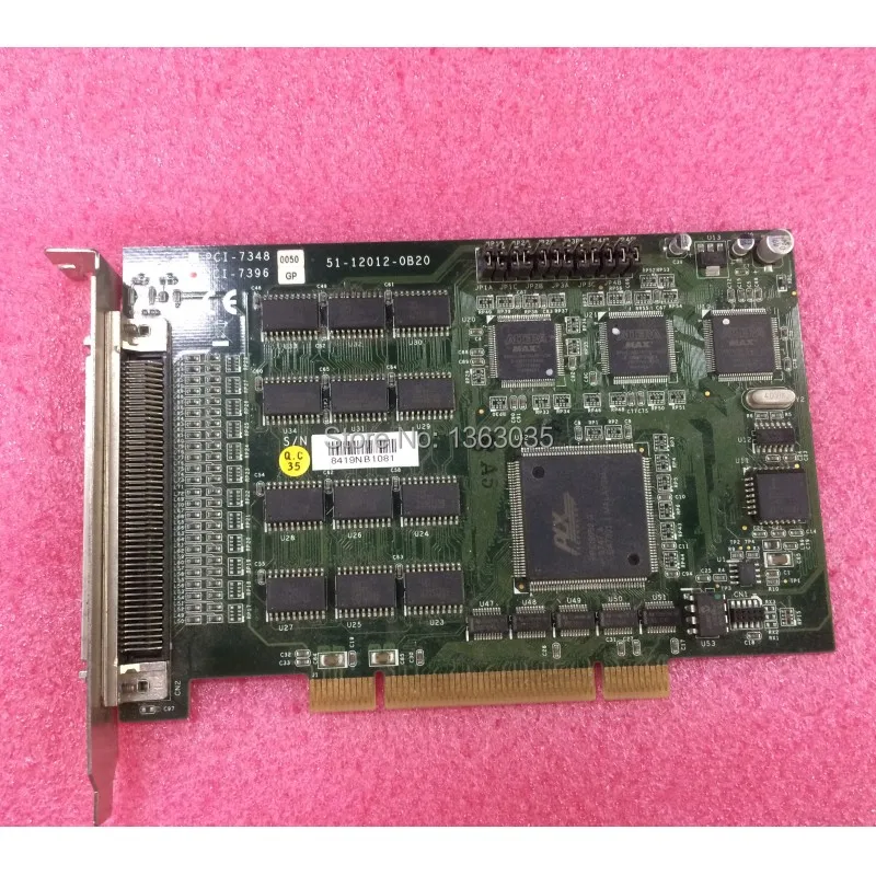 PCI 7396 51 12012 0B20 используется в хорошем состоянии|Чистящие принадлежности для