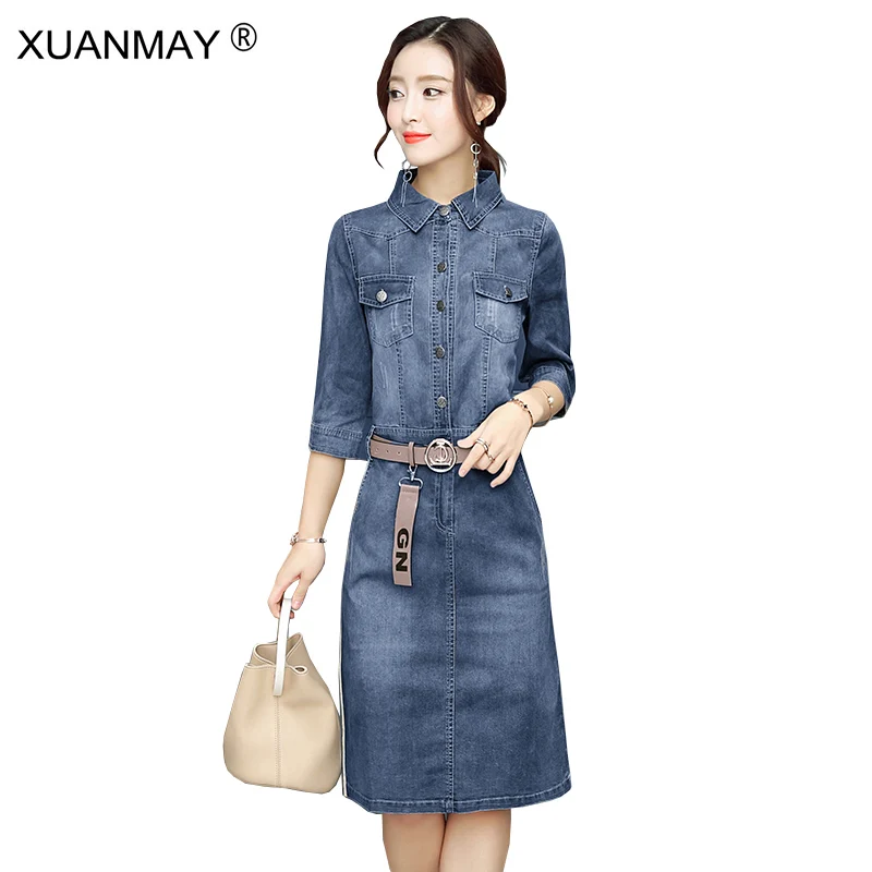 Summer Women's Vintage Cowboy Dress Fashion Design Denim Fabric Shirt Women's Dress 2021 New Casual Long Jeans Pencil Dress
Summer Women's Vintage Cowboy Dress Fashion Design Denim Fabric Shirt Women's Dress 2021 New Casual Long Jeans Pencil Dress