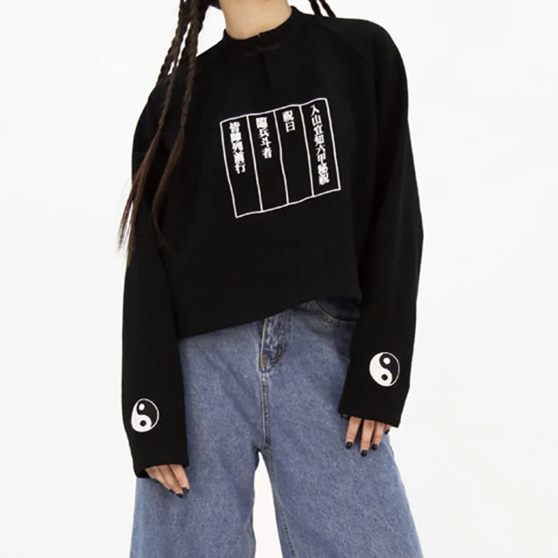 Harajuku Sweatshirt For O Neck Long Sleeve Chinese Style Letter Embroidery Women Pullovers Short Sweatshirts
Harajuku Sweatshirt For O Neck Long Sleeve Chinese Style Letter Embroidery Women Pullovers Short Sweatshirts