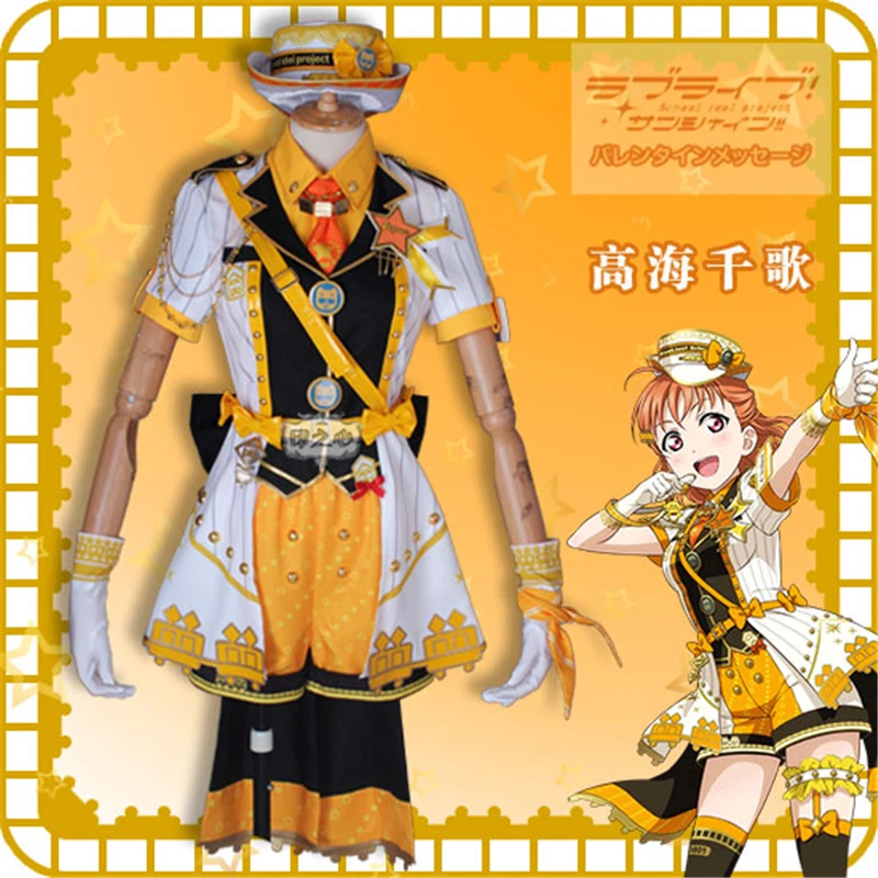 Аниме Love Live! Солнечный свет Aqours Takami Chika серия поездов Пробуждение Косплей Костюм Красивая Форма H
Аниме Love Live! Солнечный свет Aqours Takami Chika серия поездов Пробуждение Косплей Костюм Красивая Форма H