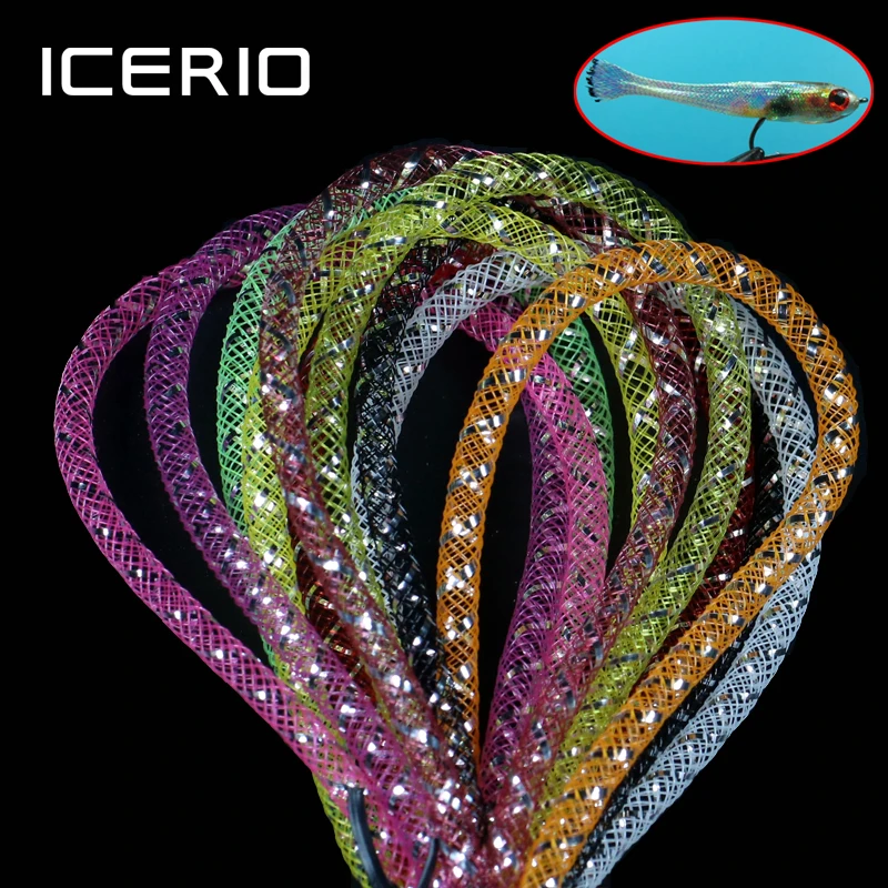 ICERIO 2 м/упак. 4 мм многоцветная Голографическая мишура майларовая сетчатая трубка