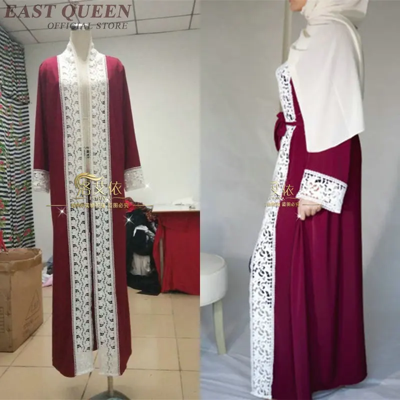 Модное женское платье с длинным рукавом кружевное мусульманское для женщин