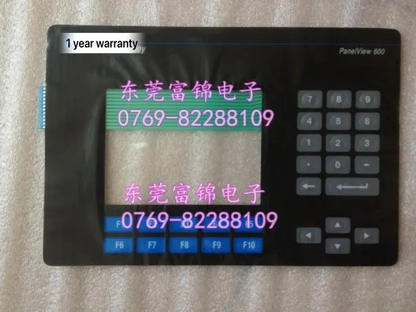 Membrane Keypad Switch 600 2711-B6C15L1 2711-B6C16L1 2711-B6C1L1 2711-B6C20L1 2711-B6C3L1 Keyboard
Membrane Keypad Switch 600 2711-B6C15L1 2711-B6C16L1 2711-B6C1L1 2711-B6C20L1 2711-B6C3L1 Keyboard