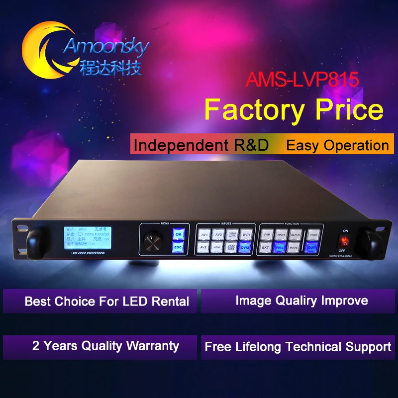 best quality led video wall controller AMS-LVP815U led video processor for indoor outdoor full color led display
best quality led video wall controller AMS-LVP815U led video processor for indoor outdoor full color led display