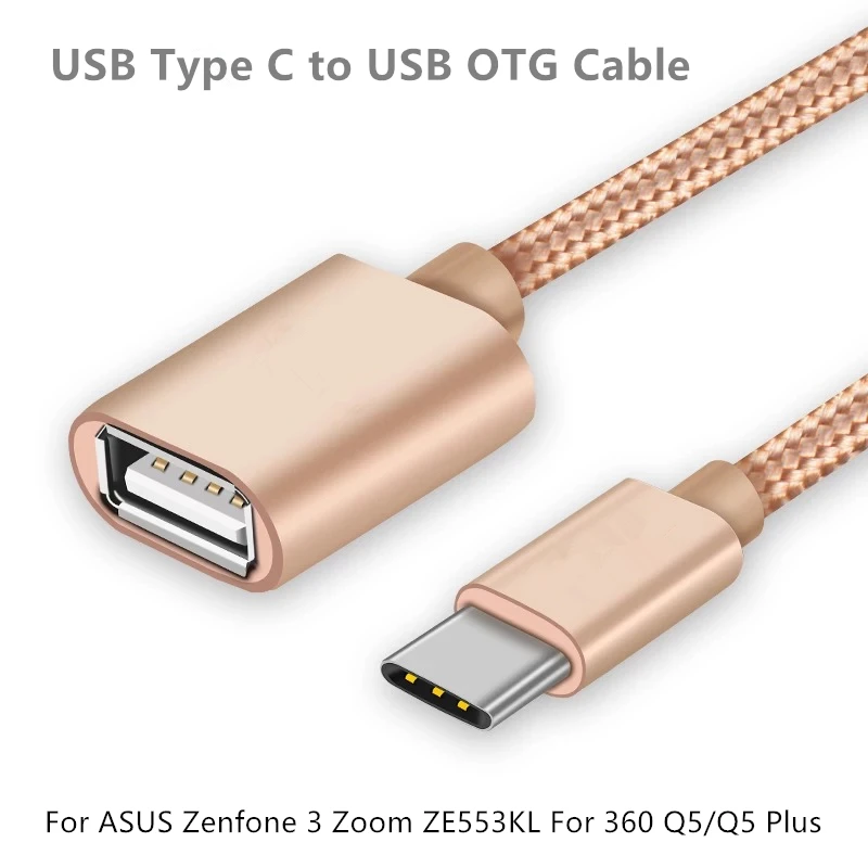 USB Type C к OTG кабель адаптер для ASUS Zenfone 3 Zoom ZE553KL 360 Q5/Q5 Plus c передачи данных