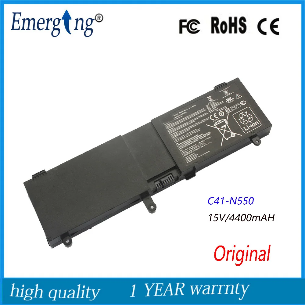 Оригинальный аккумулятор для ноутбука ASUS N550 N550J N550JA N550JV N550JK Q550L Q550LF N550X47JV G550JK 15 в 59