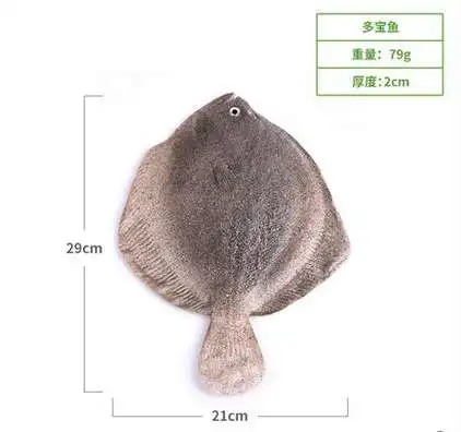 Super high imitation seafood treasure fish home photography props vegetables and fruits fish cabinets decorations early childhoo
Super high imitation seafood treasure fish home photography props vegetables and fruits fish cabinets decorations early childhoo