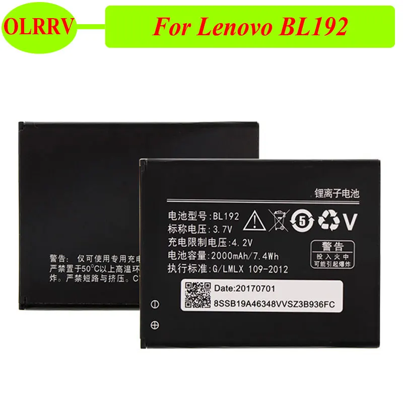 Для Lenovo A328 A328T A526 A750 A529 A560 A680 A590 A300 A388T A505E аккумулятор BL192 2000 ма ч|Аккумуляторы для