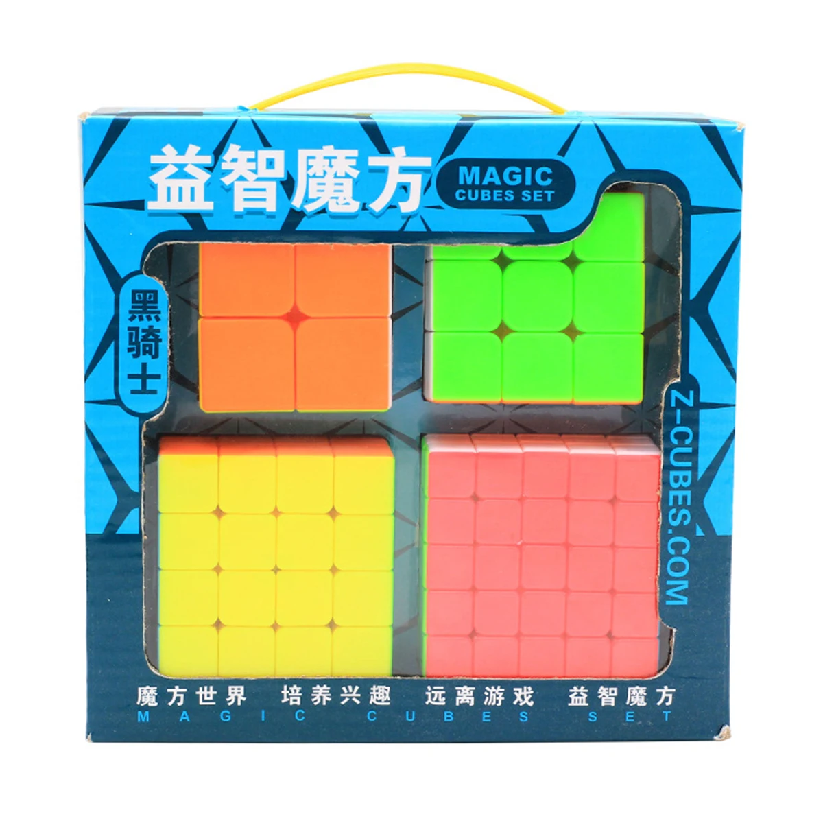 Qiyi Warrior W 2x2 3x3 4x4 5x5 Magic Cube Set Speed Cube Puzzle Stickerless Neo Cube 4pcs/Set Educational Toy With Gift Box
Qiyi Warrior W 2x2 3x3 4x4 5x5 Magic Cube Set Speed Cube Puzzle Stickerless Neo Cube 4pcs/Set Educational Toy With Gift Box