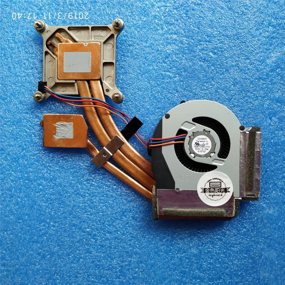 New Original For Lenovo Thinkpad T420 T420i CPU Cooling Heatsink Laptop Fan 04W0408
New Original For Lenovo Thinkpad T420 T420i CPU Cooling Heatsink Laptop Fan 04W0408