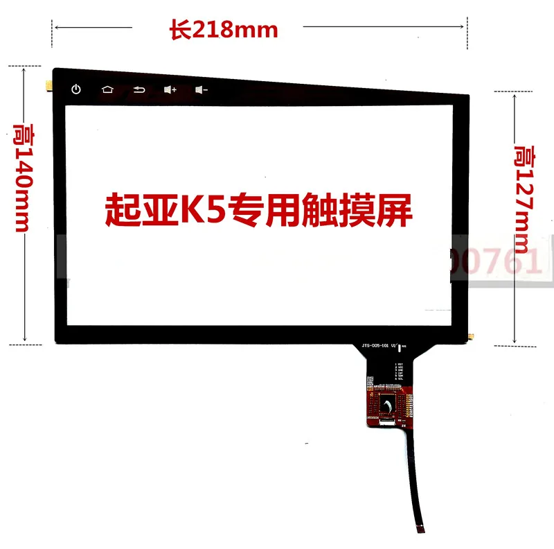 Kia K5 Optima 2011-2015 touch screen for Car Radio Multimedia 9''Android8.0 2 Din Car DVD Audio Player
Kia K5 Optima 2011-2015 touch screen for Car Radio Multimedia 9''Android8.0 2 Din Car DVD Audio Player