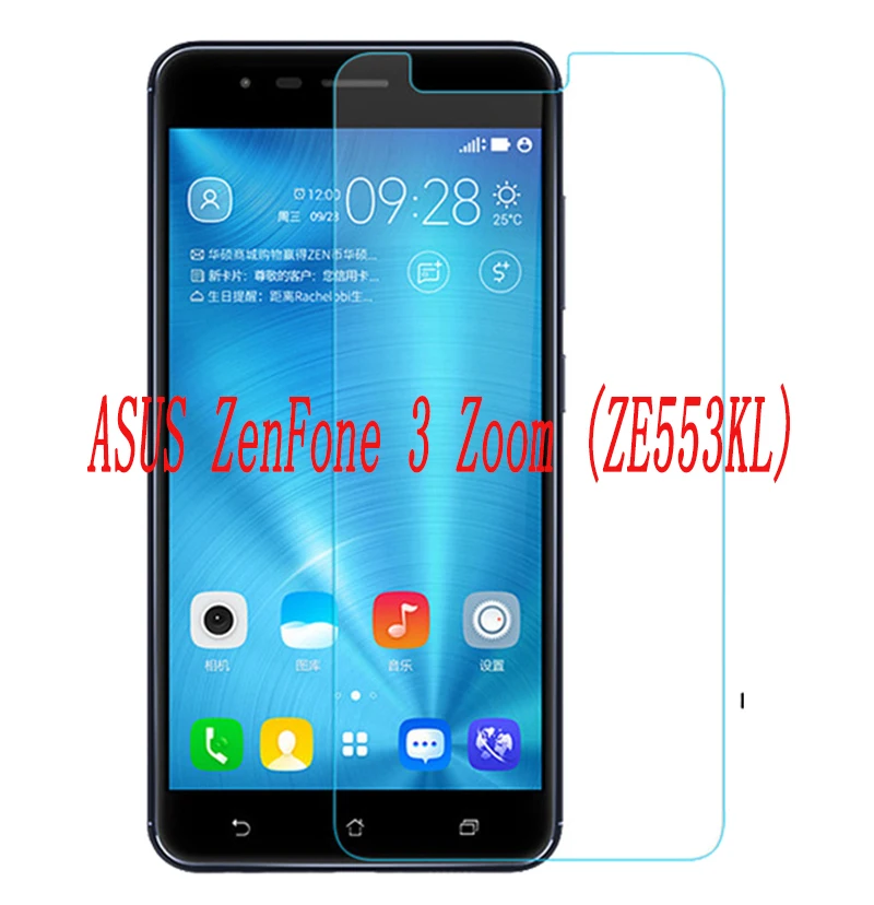 2PCS Smartphone Tempered Glass 9H Explosion-proof Protective Film Screen Protector mobile phone for ASUS ZenFone 3 Zoom ZE553KL
2PCS Smartphone Tempered Glass 9H Explosion-proof Protective Film Screen Protector mobile phone for ASUS ZenFone 3 Zoom ZE553KL