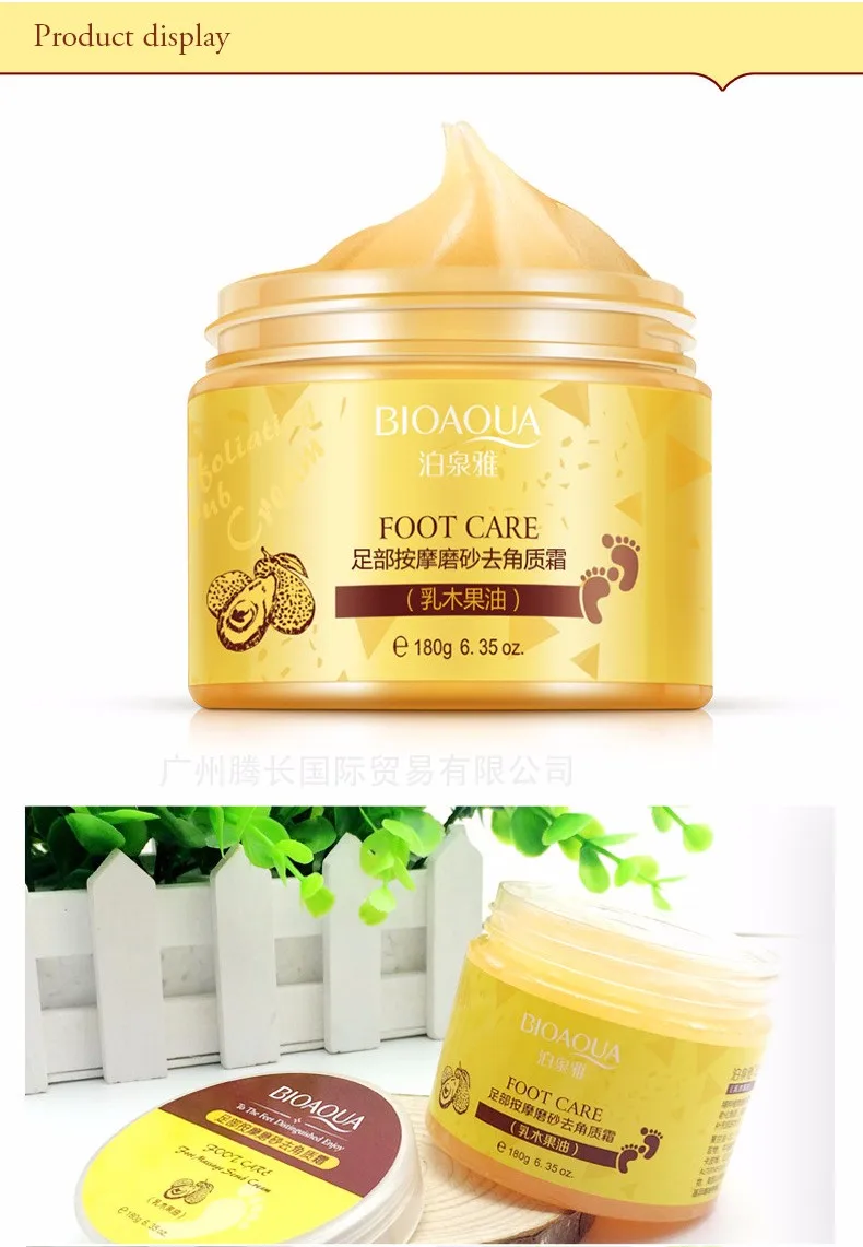 Bioaqua Shea Butter Foot Cream Chinese Herbal foot scrub massage Cream Exfoliating Feet Dead Skin Removal Smooth
Bioaqua Shea Butter Foot Cream Chinese Herbal foot scrub massage Cream Exfoliating Feet Dead Skin Removal Smooth