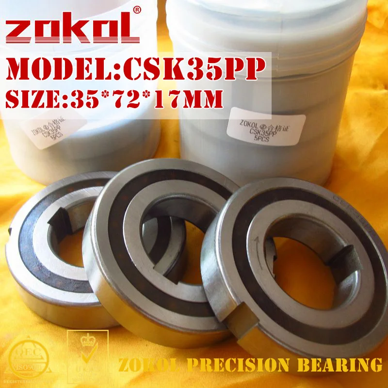 Подшипник ZOKOL CSK35 CSK35PP BB35 ZZ6207 двухканальный односторонний подшипник сцепления