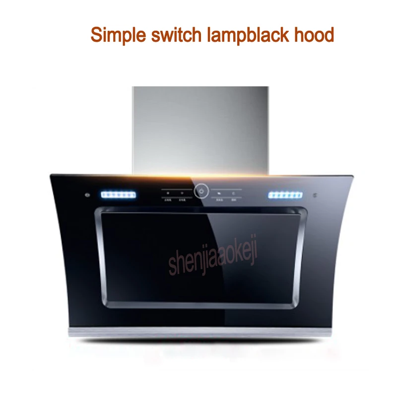 Touch control + large screen digital display Wall-mounted smoking machine Household lampblack hood Kitchen range hood 220v 268w
Touch control + large screen digital display Wall-mounted smoking machine Household lampblack hood Kitchen range hood 220v 268w