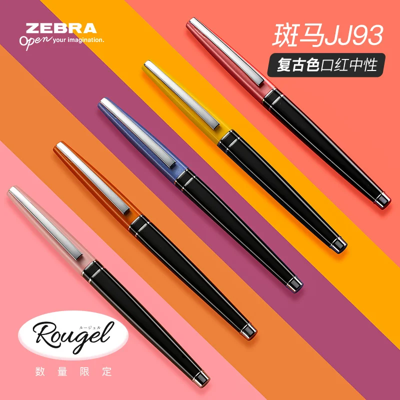 Японская гелевая ручка ZEBRA Rouge JJ93, металлическая гелевая ручка 0,5 мм, милые канцелярские принадлежности, милая ручка, 1 шт.
Японская гелевая ручка ZEBRA Rouge JJ93, металлическая гелевая ручка 0,5 мм, милые канцелярские принадлежности, милая ручка, 1 шт.