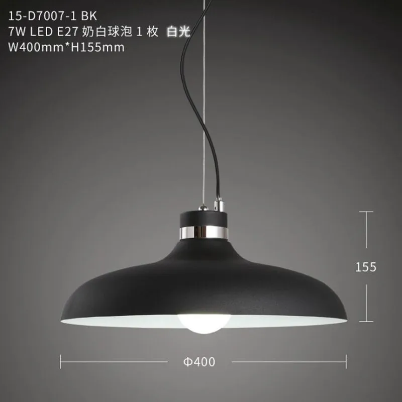Luminaria Nordic Modern Fashion Lid LED Chandelier Lamp for Dining Room Restaurant Hot Pot Shop Black Hanglamp Light Fixtures
Luminaria Nordic Modern Fashion Lid LED Chandelier Lamp for Dining Room Restaurant Hot Pot Shop Black Hanglamp Light Fixtures