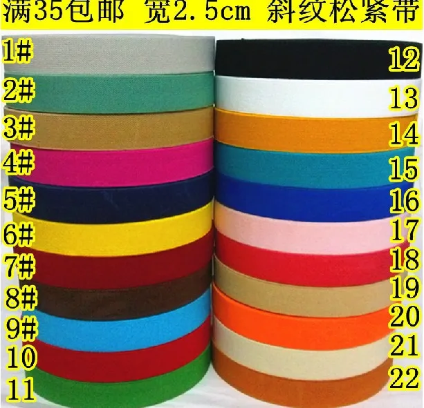 25mm 1 "Elastic Ribbon For Baby Hairbow DIY /Clothing Accessories Fashion World Free Shipping
25mm 1 "Elastic Ribbon For Baby Hairbow DIY /Clothing Accessories Fashion World Free Shipping