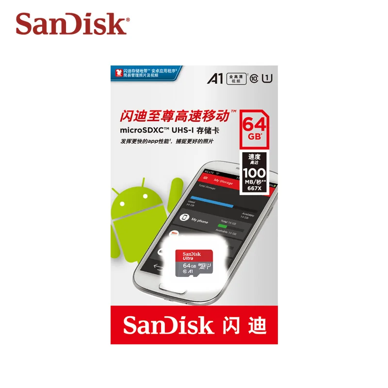 SanDisk карта памяти Micro SD класс 10 128 ГБ 32 64 16 ГБ|Карты памяти| |