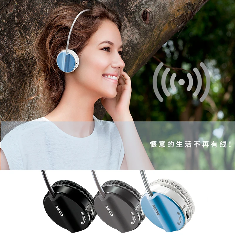 Rapoo H6020 Upgraded Wireless Bluetooth Headphone Headset Mobile Computer Sports Music Headset
Rapoo H6020 Upgraded Wireless Bluetooth Headphone Headset Mobile Computer Sports Music Headset