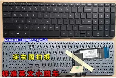 Новая клавиатура для ноутбука HP 15-P032AX P074TX P075TX p076 P295TX P282T 17-F
Новая клавиатура для ноутбука HP 15-P032AX P074TX P075TX p076 P295TX P282T 17-F