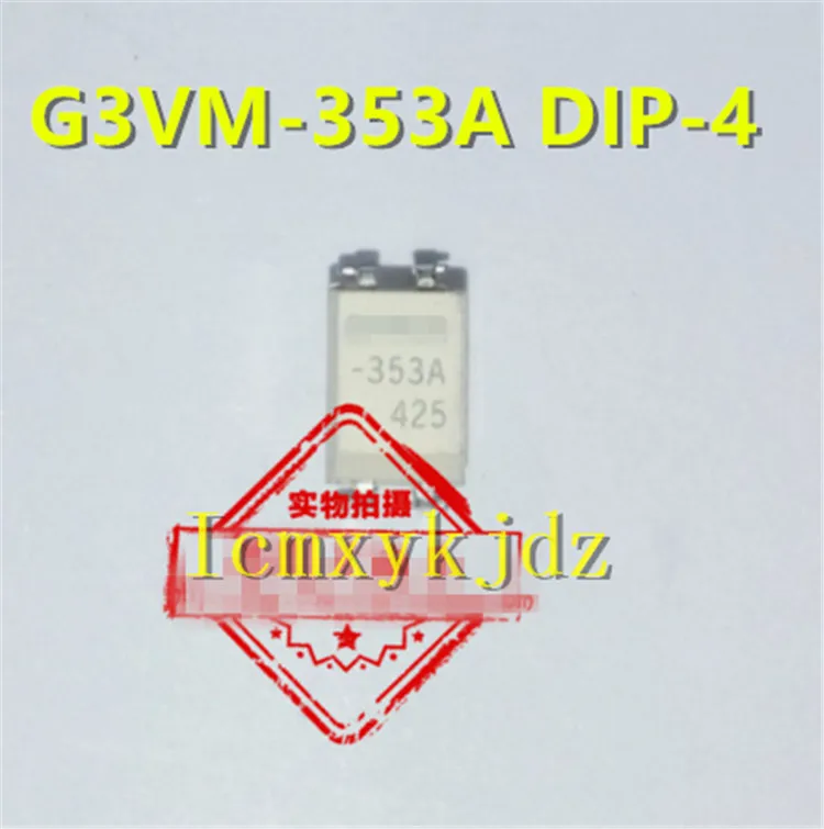 5 шт./лот, G3VM-353A -353A DIP-4, новый оригинальный Оригинальный оригинальный товар, бесплатная доставка, быстрая доставка
5 шт./лот, G3VM-353A -353A DIP-4, новый оригинальный Оригинальный оригинальный товар, бесплатная доставка, быстрая доставка