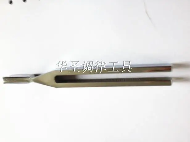 Piano Tuning Tool Piano Accessories Piano Repair Tool Square Tuning Fork (A440HZ)
Piano Tuning Tool Piano Accessories Piano Repair Tool Square Tuning Fork (A440HZ)