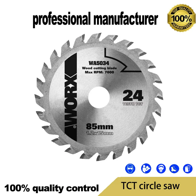 Полотно пилы Worx Wa5034 Tct для деревянной трубы ПВХ доска резки древесного листа
