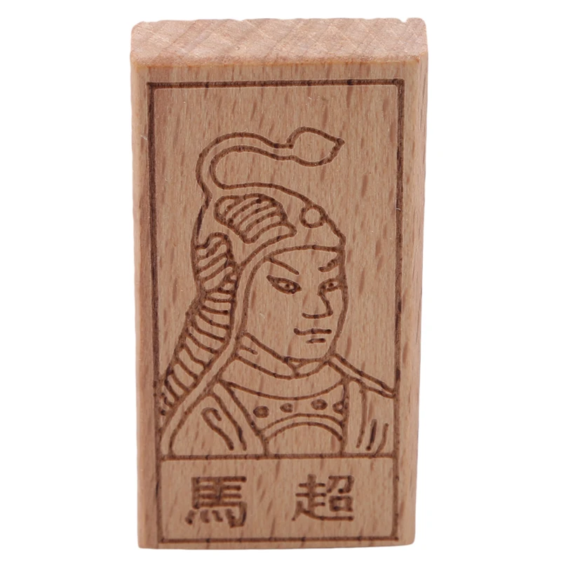 1 Set Kids Blocks Three Kingdoms Huarong Road Wooden Toy Portable Assembly Of Children Early Education Toys
1 Set Kids Blocks Three Kingdoms Huarong Road Wooden Toy Portable Assembly Of Children Early Education Toys