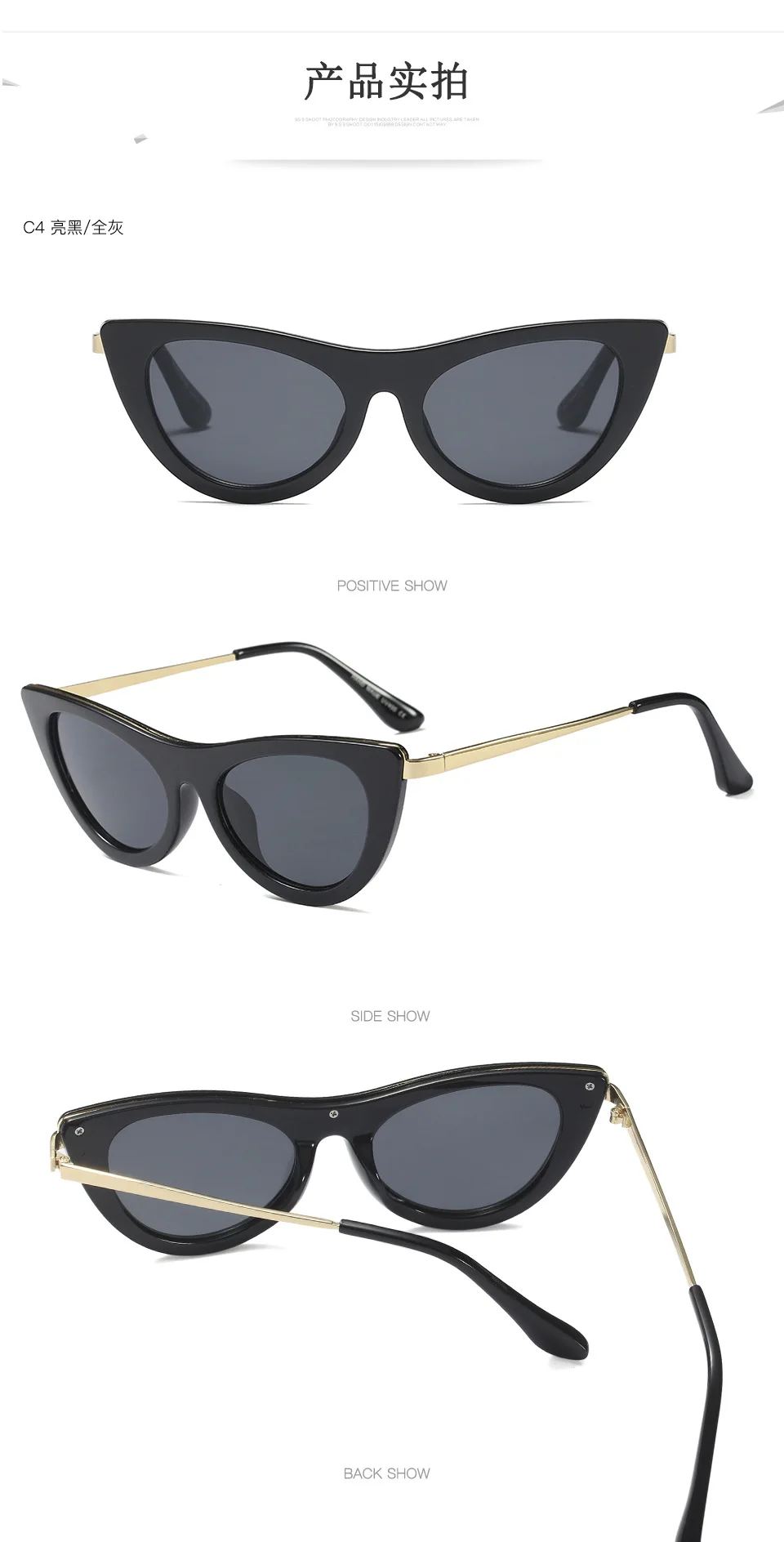Top Quality Oversized Sunglasses Women 2019 Luxury Brand Design Vintage Eye Sun Glasses for Women Sunglasses Retro Festival New
Top Quality Oversized Sunglasses Women 2019 Luxury Brand Design Vintage Eye Sun Glasses for Women Sunglasses Retro Festival New