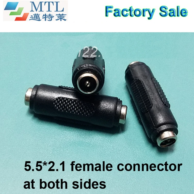 DC connector female to female, 5.5mm*2.1mm female connector at both sides, 100 pcs/lot, factory wholesale
DC connector female to female, 5.5mm*2.1mm female connector at both sides, 100 pcs/lot, factory wholesale
