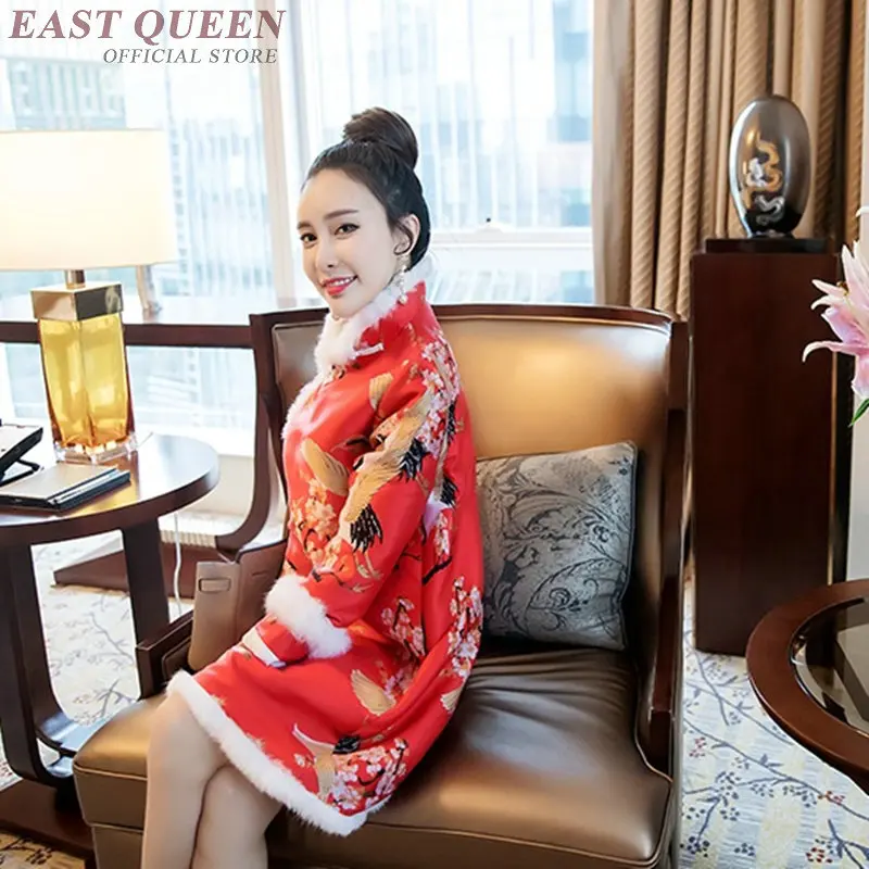 Традиционное китайское женское платье-Ципао элегантное восточное