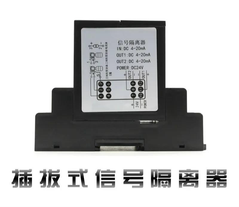 Signal Isolator 4-20mA DC Voltage 0-10V 5V Conversion Module One in One Two Out 1740
Signal Isolator 4-20mA DC Voltage 0-10V 5V Conversion Module One in One Two Out 1740