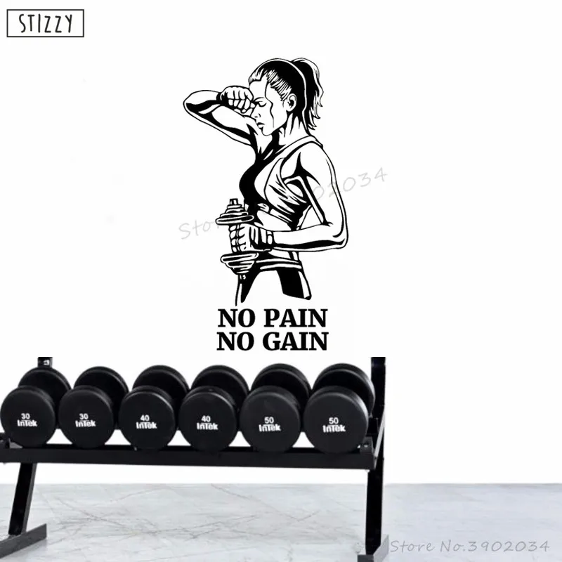 Фото Настенная Наклейка stizzy мотивация фитнес наклейки на стену с - купить