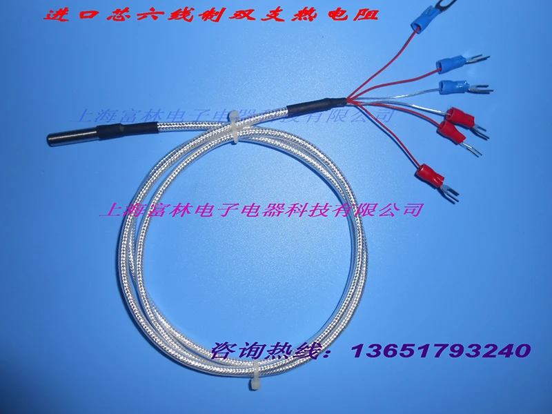 Imported A and B Grade Core Six-wire Double PT100/PT1000 Thermal Resistance Temperature Sensor, Thermocouple
Imported A and B Grade Core Six-wire Double PT100/PT1000 Thermal Resistance Temperature Sensor, Thermocouple