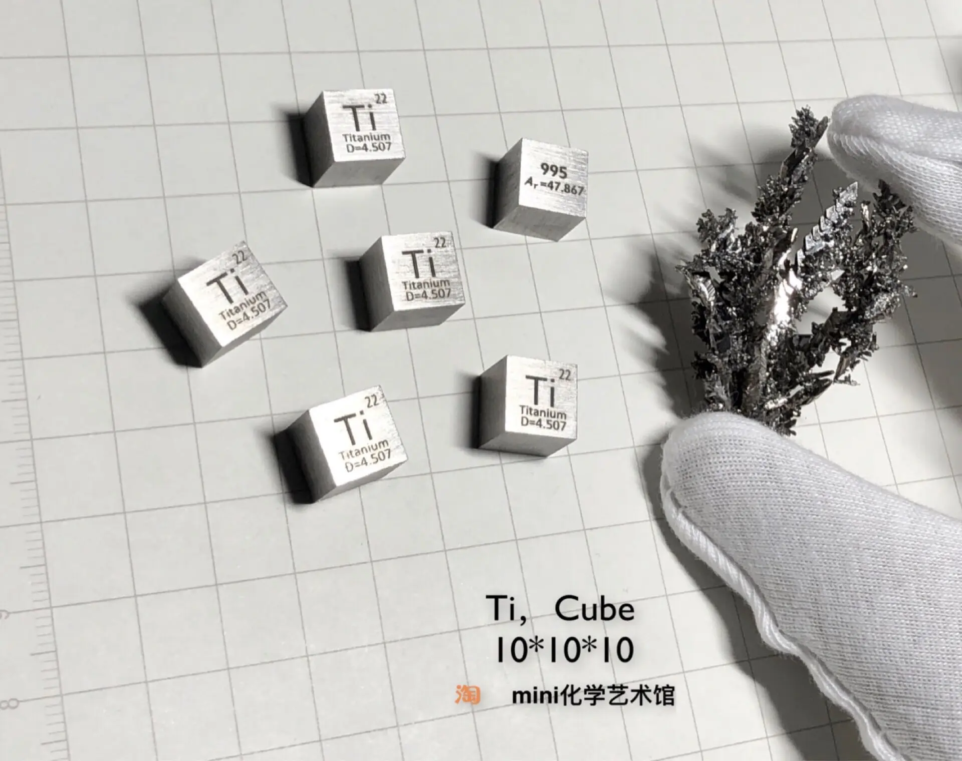 Titanium Metal Cubes Without Crystal Periodic Phenotype Have a Edge Length of 10 Mm and a Weight of 4.57 G Ti (> 99.5%).
Titanium Metal Cubes Without Crystal Periodic Phenotype Have a Edge Length of 10 Mm and a Weight of 4.57 G Ti (> 99.5%).