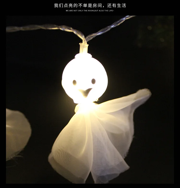 1.5m 10leds LED string lights Halloween decoration Skeleton Fabric Ghost Elf Grimace Battery fairy Halloween lamp Party holiday
1.5m 10leds LED string lights Halloween decoration Skeleton Fabric Ghost Elf Grimace Battery fairy Halloween lamp Party holiday