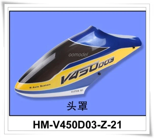 Запасные Части Walkera V450d03 Canopy HM Z 21 V450D03 бесплатная доставка|track ribbon|track trackertrack guitar |