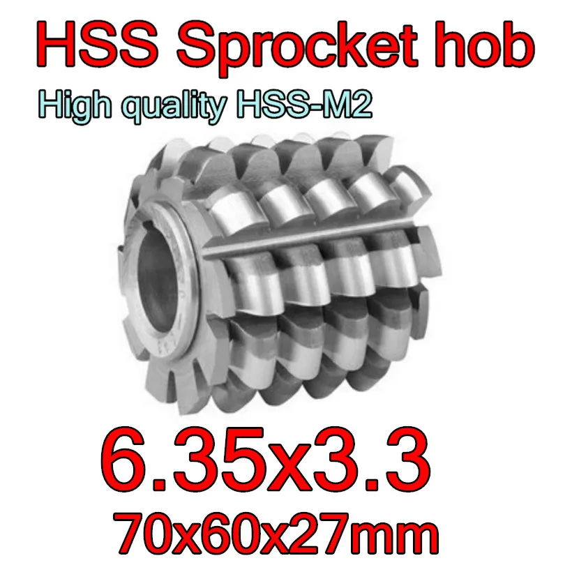6 35x3 3 Высокое качество HSS-M2 Звездочка варочная поверхность 70x60x27 мм Внутреннее