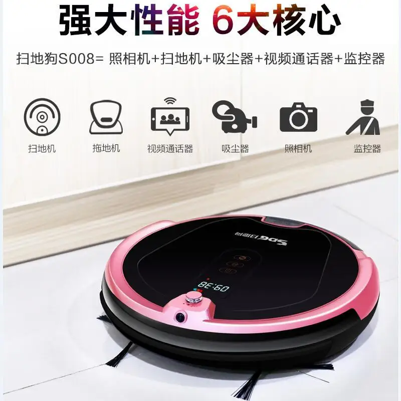 Intelligent Sweeping robot Household Automatic sweep the floor Scrubbing Mopping machine Clean the vacuum cleaner
Intelligent Sweeping robot Household Automatic sweep the floor Scrubbing Mopping machine Clean the vacuum cleaner