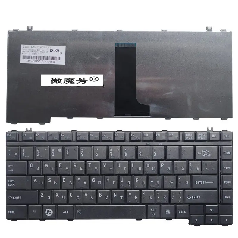 Русская клавиатура для ноутбука Toshiba Satellite L455 L450 L455D L450D Qosmio F40 F45 G40 G45 F50 F55 RU
Русская клавиатура для ноутбука Toshiba Satellite L455 L450 L455D L450D Qosmio F40 F45 G40 G45 F50 F55 RU