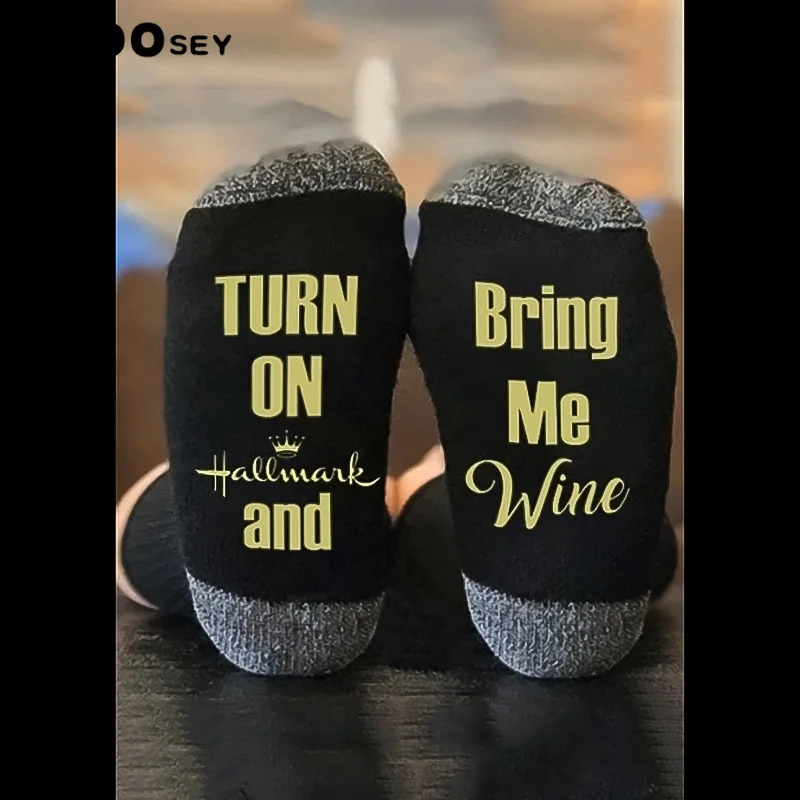 Man socks Casual Letter cotton Unisex Funny socks pop Medium Size Movies Watching couple Don't bother me Fashion hot style
Man socks Casual Letter cotton Unisex Funny socks pop Medium Size Movies Watching couple Don't bother me Fashion hot style