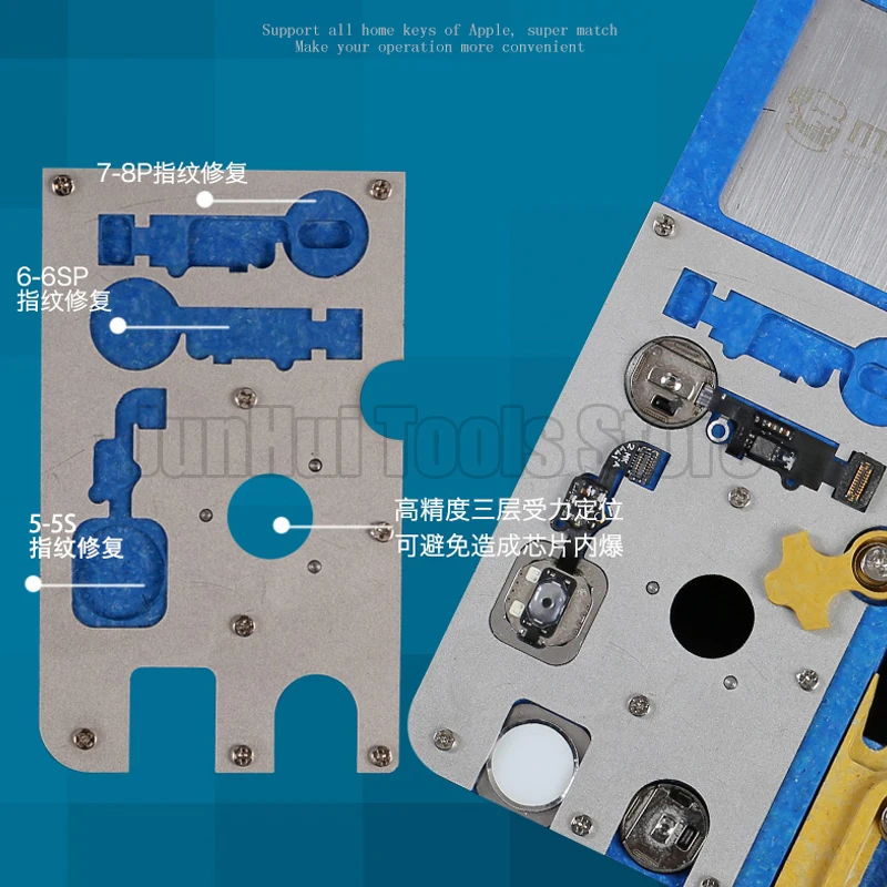 MECHANIC Double-layer Fixture for iPhone A7 A8 A9 A10 A11 A12 NAND PCIE Motherboard fingerprint CPU Chip Remove glue repair
MECHANIC Double-layer Fixture for iPhone A7 A8 A9 A10 A11 A12 NAND PCIE Motherboard fingerprint CPU Chip Remove glue repair
